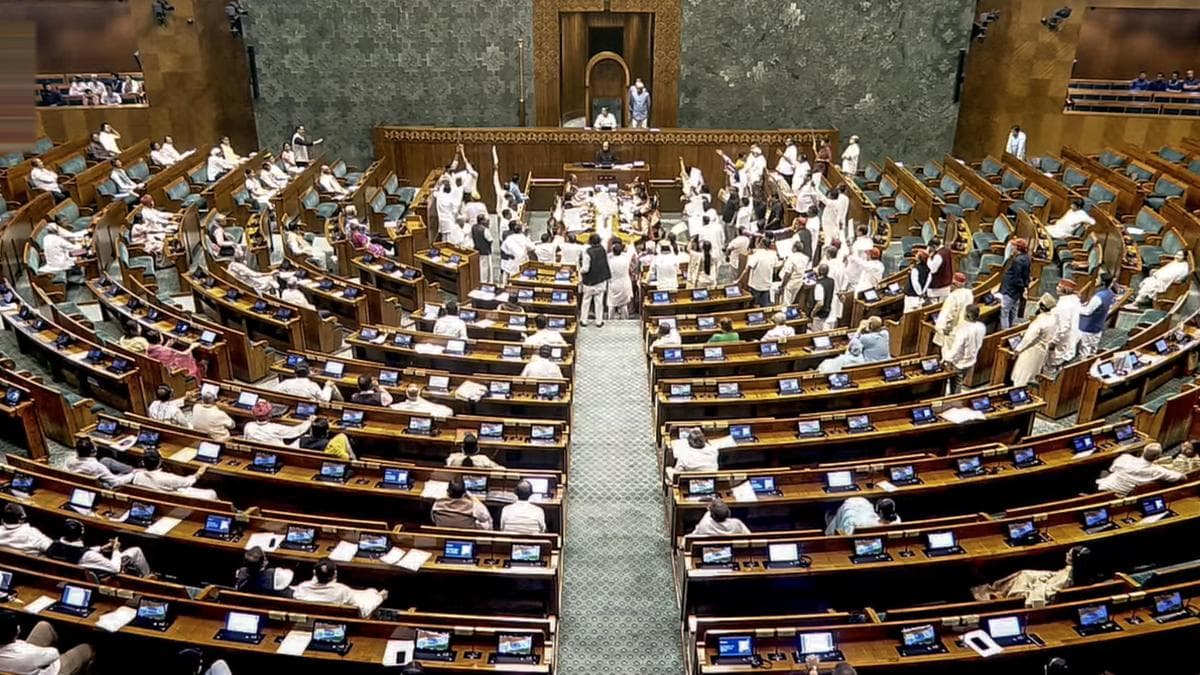 What happens if there is no Constitutional Amendment on Delimitation?